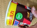 士力架花生夹心巧克力 碗装23条460g 休闲零食 糖果 送礼物 能量棒 实拍图