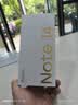 小米（MI）Redmi Note 14 Pro+ 16+512 星沙青 第三代骁龙7s 6200mAh大电量 红米5G手机【赠话费券】 实拍图