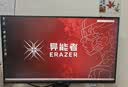 微星（MSI）黑刃X32 MAG 275QF X32 27英寸 2K240Hz 原生320Hz HDR400 0.5ms(GTG) IPS 游戏电竞显示器显示屏 实拍图