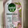 滴露（Dettol）衣物消毒液自然香氛洗衣除菌液 除螨除异味去汗臭48h留香1000ml*1 实拍图