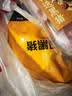 龙大肉食黑猪五花肉800g 去皮五花肉 五花肉块 烧烤肉肠食材 黑猪肉 生鲜 实拍图