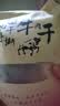 哈俏格（HAQIAOGE）四川九寨沟特产正宗风干牛肉干500g阿坝州高原多味熟牛肉解馋零食 香辣250g+五香250g 实拍图