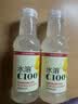 农夫山泉水溶C100柠檬味复合果汁饮料445ml*15瓶整箱满足每日维生素C 实拍图