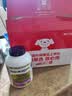 Webber Naturals伟博天然深海鱼油omega-3高纯度97%以上辅助降血脂中老年人 120粒 实拍图