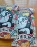 万达卤蛋35克*5枚 即食大红袍茶叶蛋卤鸡蛋独立包装休闲零食泡面搭档 实拍图