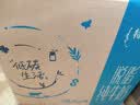 蒙牛特仑苏脱脂纯牛奶250ml*16盒 健身减脂 中秋送礼礼盒 实拍图