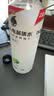 外星人电解质水0糖0卡运动饮料 600mL*20荔枝海盐*6+白桃*6+青柠*8 整箱 实拍图