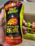 乐虎（HI-TIGER）牛磺酸型氨基酸维生素功能饮料380ml*15瓶整箱运动抗疲劳能量饮料 实拍图