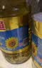 金龙鱼 食用油 葵花籽清香型调和油5L （新老包装随机发货） 实拍图