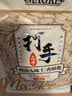 MAOKE毛嗑打手瓜子500g多味恰恰水洗脱皮大颗粒古法葵花籽坚果炒货零食 实拍图