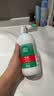 爱尔康 傲滴隐形眼镜多功能护理液355ml 清洁杀菌除蛋白进口 实拍图