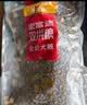麦富迪狗粮 超肉粒冻干狗粮成幼犬小型犬专用比熊调理肠胃 1.5kg 实拍图