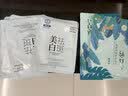 百雀羚面膜 小雀幸滢润补水保湿熬夜军训晒后舒缓修复滋润紧致男女士 小森羚1片送美白面膜5片 实拍图