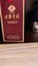 古井贡酒 年份原浆古5 浓香型白酒 50度 100mL*1瓶 单瓶装 实拍图