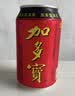 加多宝功夫女足联名款310ml*12罐 实拍图