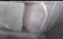 禧美海产大西洋真鳕鱼颈背肉净重2斤 15-25块独立装 去皮去刺 轻食 国庆 实拍图