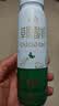 伊利草原酸奶巴氏杀菌原味酸奶230g*10瓶/箱 中秋礼品 礼盒装 5月底产 实拍图
