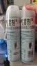 雷达（Raid）杀虫剂喷雾550ml*2瓶水基无香型 植物友好 实拍图