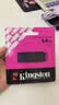 金士顿（Kingston）64GB USB3.2 Gen 1 U盘 DTXG2 大容量U盘 多彩钥匙环 轻巧便携 学习办公投标电脑车载优盘 实拍图
