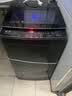 扬子【政府补贴15%】洗衣机全自动一级能效 家用大容量洗烘一体波轮 以旧换新出租房宿舍神器 13KG【店长推荐】蓝光风干+品质电机+玻璃盖 波轮 实拍图