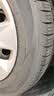 锦湖KUMHO汽车轮胎 195/60R15 88H KR26 适配比亚迪F3/吉利远景 实拍图