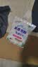 洗衣粉大袋天然皂粉持久留香强力去污无磷正品家用实惠装大包批发 1斤天然皂粉洗衣粉【强力去渍】 实拍图