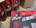 珠江啤酒（PEARL RIVER）28°P 烈金刚 烈性啤酒 京东快递 朋友家庭聚会节日庆祝 正品保障 500mL 12罐 整箱装 实拍图