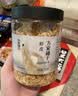 方家铺子中华老字号 六星淡干虾皮 小虾米 海米干70g 不咸可打粉 食材 实拍图