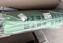得力（deli）地面装修保护膜地膜装修地砖瓷砖木地板保护膜防护垫 JF211 实拍图