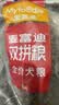 麦富迪狗粮 无谷牛肉双拼狗粮成犬 小型犬中大型犬通用15kg/30斤 实拍图