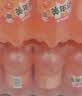 百事可乐美年达 Mirinda 橙味汽水碳酸饮料300ml*24瓶 便携小瓶 整箱装 实拍图