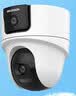 海康威视（HIKVISION）无线摄像头800万高清双摄WiFi云台360度无死角全彩夜视语音对讲人形侦测球机套装带64G卡 实拍图