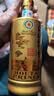 茅台 王子酒酱香经典 2019年 酱香型白酒 53度 500ml*6 原箱原封 陈年老酒 礼赠宴请收藏【京东老酒】 实拍图