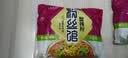 今麦郎 酸辣粉 光华粉丝馆 方便粉丝免煮速食米线米粉五连包98g*5袋 实拍图