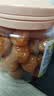 华味亨 杭城四梅600g/4罐吃不厌话梅加应子冰糖杨梅珍珠零食团购 实拍图