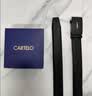 卡帝乐鳄鱼（CARTELO）男士皮带耐磨自动扣牛仔裤腰带学生军训裤带送男朋友老公父亲爸爸 实拍图