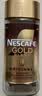 雀巢（Nestle）瑞士金牌冻干黑咖进口冲泡后*0糖低卡*燃减健身原味100g 实拍图