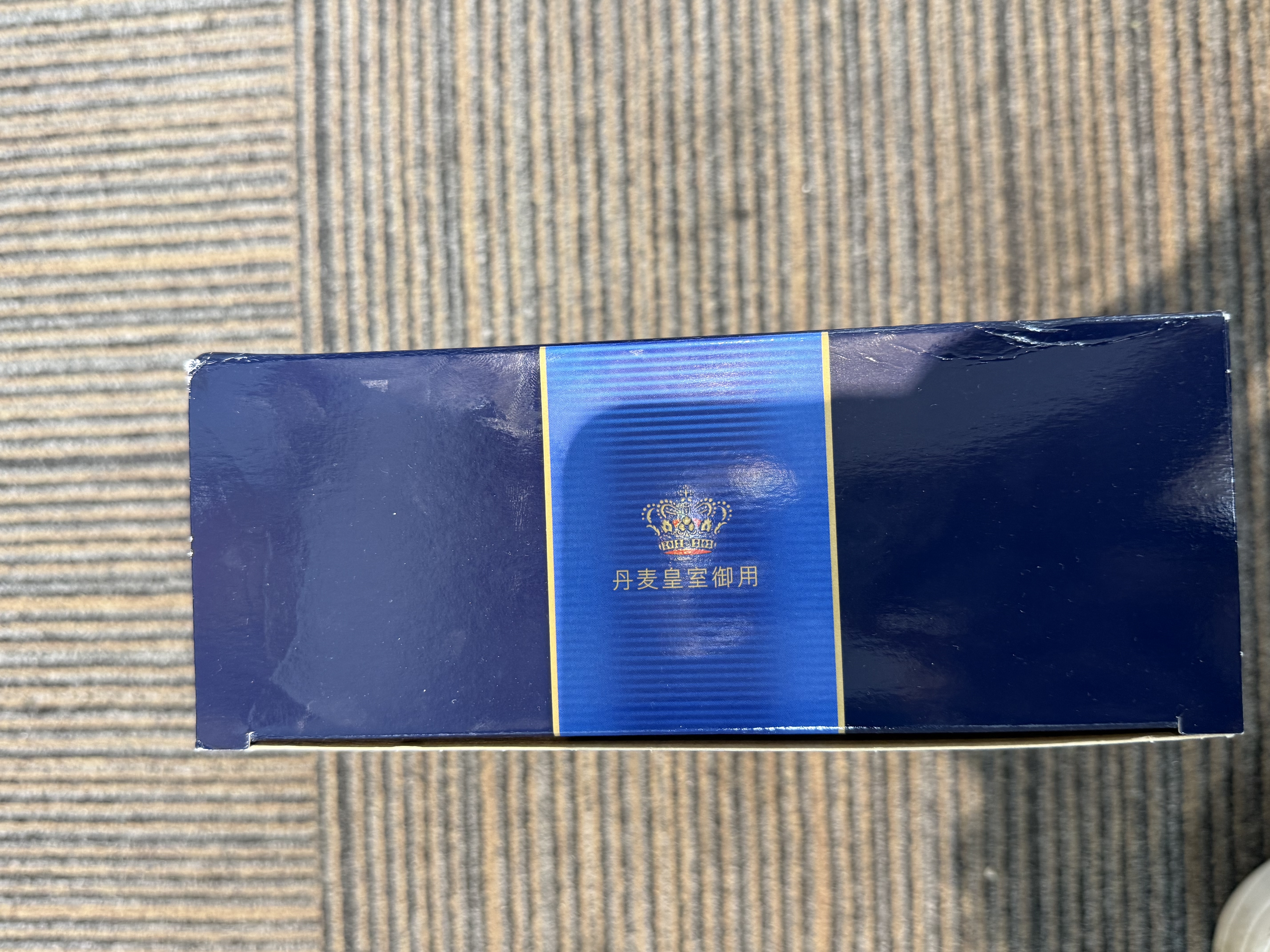 丹麦蓝罐（Kjeldsens）曲奇饼干礼盒 454g 丹麦原装进口 零食中秋送礼企业福利团购 实拍图