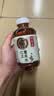 元气森林【好自在】 元气自在水 红豆薏米水  500mL*15瓶装整箱 植物饮料 实拍图