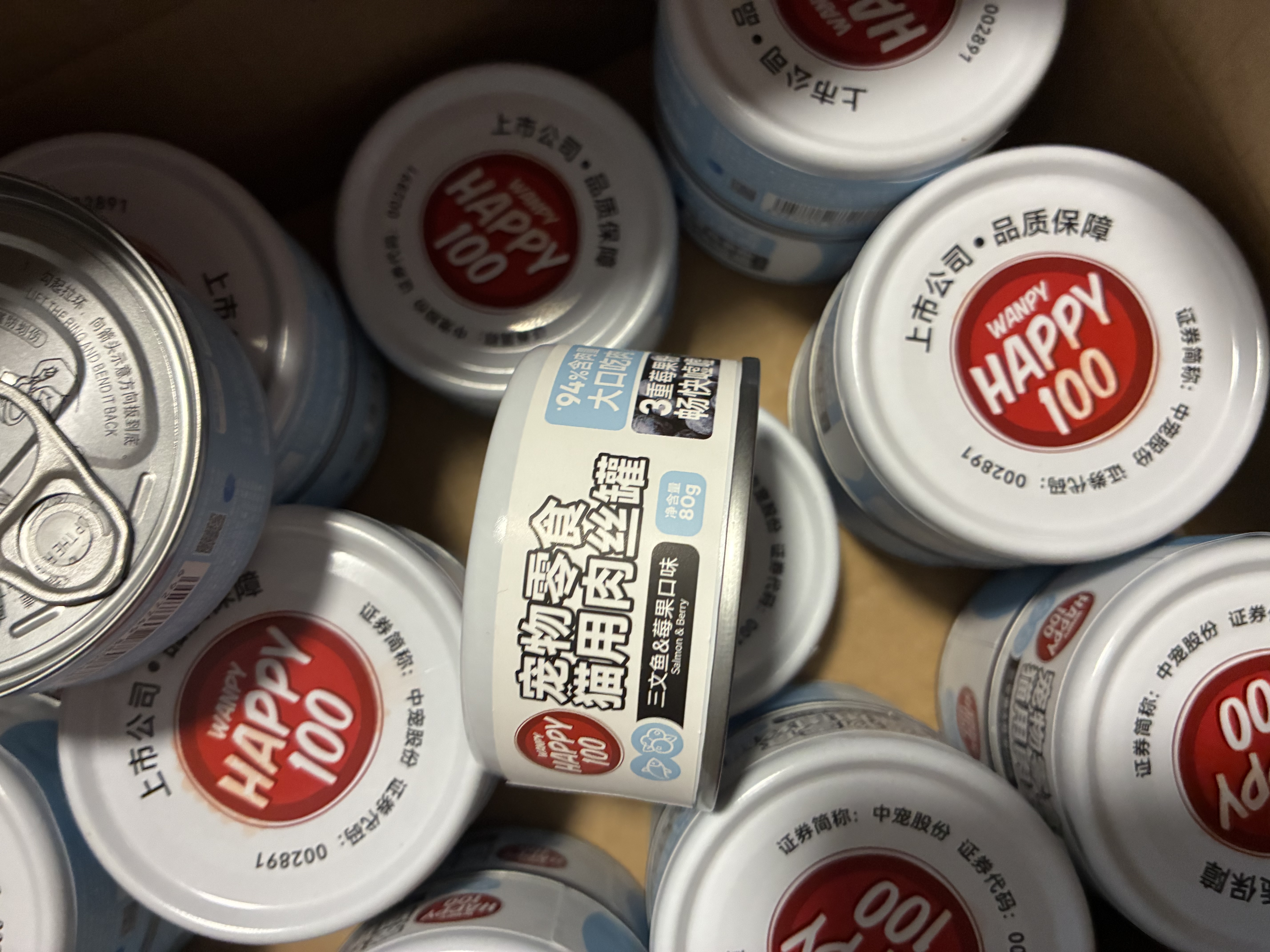 顽皮（Wanpy）鸡肉莓果猫罐头80g*24罐（汤汁型）猫咪零食湿粮 happy100果饭儿 实拍图