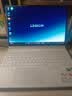 联想拯救者Y7000X 2026 电竞游戏本笔记本电脑(Ultra7 251HX 24G 1T RTX5060 2.5k 165Hz OLED 白)国补 实拍图