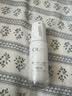 玉兰油（OLAY）全新水光小白瓶75ml美白精华液抗糖提亮护肤品生日礼物送女友孙千 实拍图