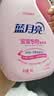 蓝月亮 婴儿洗衣液 百合香 500g翻盖 温和无刺激 专业去奶渍尿渍 实拍图