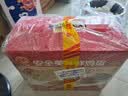 正大食品（CP）正大安全美味鲜鸡蛋60枚 3.18kg   送礼优选 京东自营 中秋礼盒 晒单实拍图