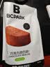 【抖音爆款】碧翠园MCT巧克力泥巴派260g/5个可可蛋糕夹心蛋糕派 抹茶泥巴派5个*1袋【贵在运费】 实拍图