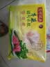 湾仔码头芹菜猪肉水饺720g36只食品速食面点饺子夜宵儿童早餐速冻半成品 实拍图