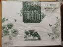 蒙牛特仑苏有机纯牛奶梦幻盖250ml*10盒 整箱牛奶 中秋送礼礼盒 实拍图