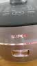 苏泊尔（SUPOR）电饭煲4-5人大容量5升小快有钛球釜家用不粘柴火饭多功能微压智能电饭锅F50X96 实拍图