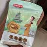 姚生记原味新疆核桃仁300g 阿克苏大核桃仁休闲零食 每日坚果炒货干果仁 实拍图
