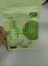 十月稻田 莲子 250g 半斤 湘潭产去芯磨皮白莲子 桂圆百合银耳羹煲汤食材  实拍图